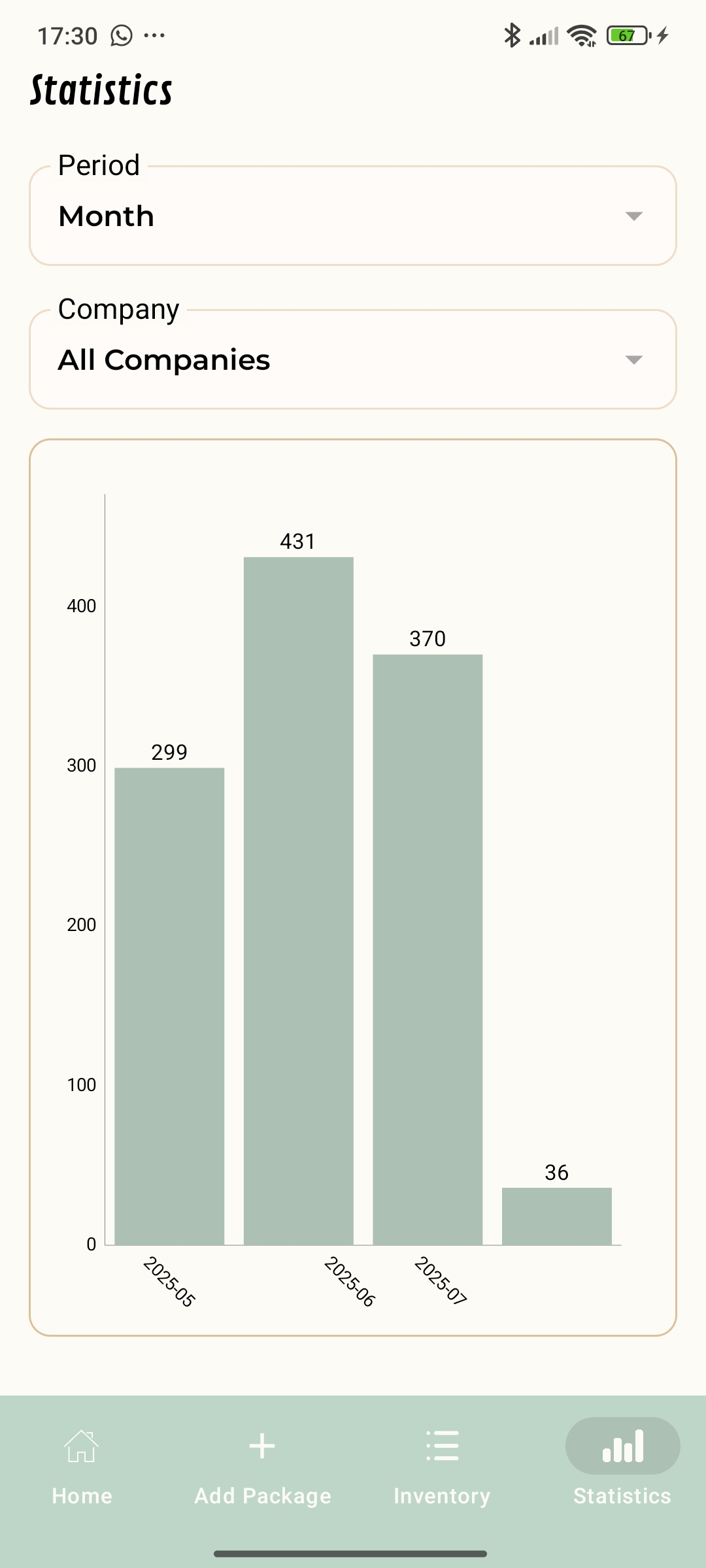 App View 3
