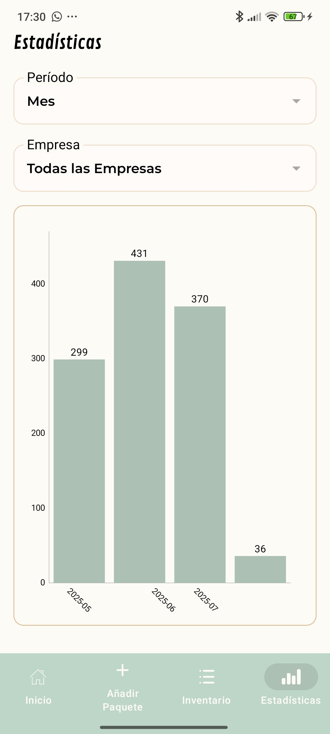 App View 3