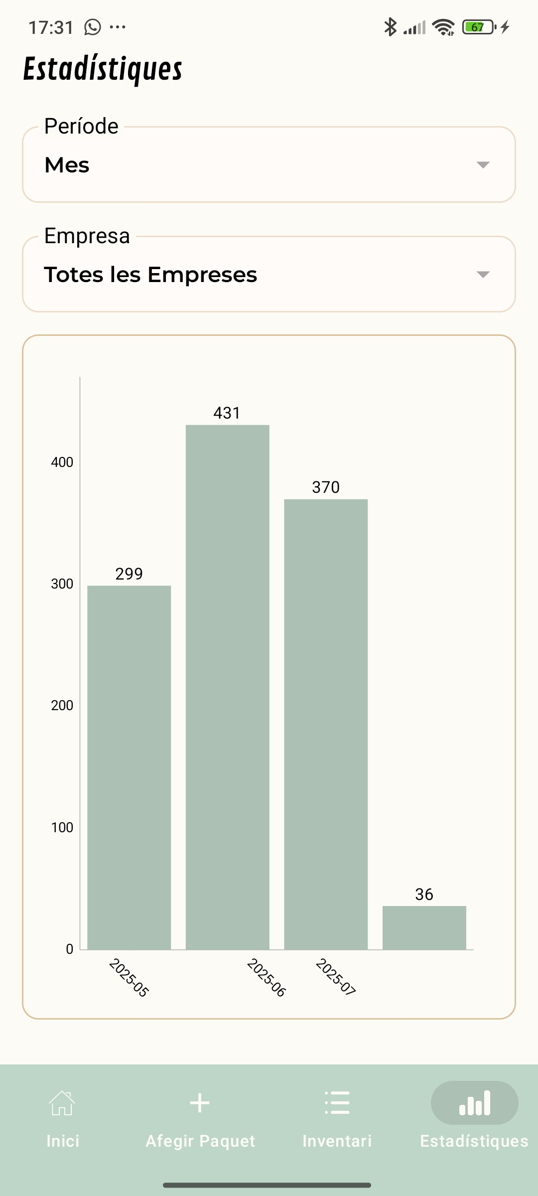 App View 1